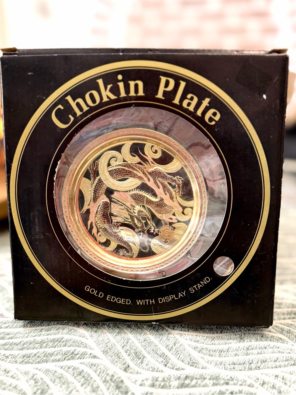 Vintage Chokin Plate, Dragon motif 24K gold edging